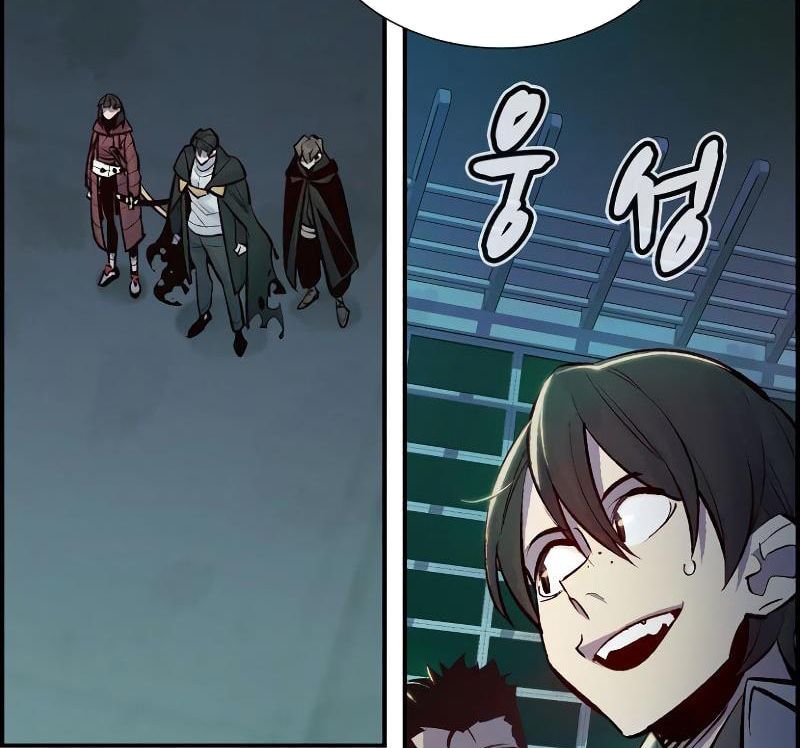 Tôi - Necromancer Cô Độc Chap 46 - Next Chap 47