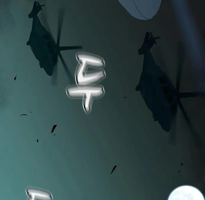 Tôi - Necromancer Cô Độc Chap 46 - Next Chap 47