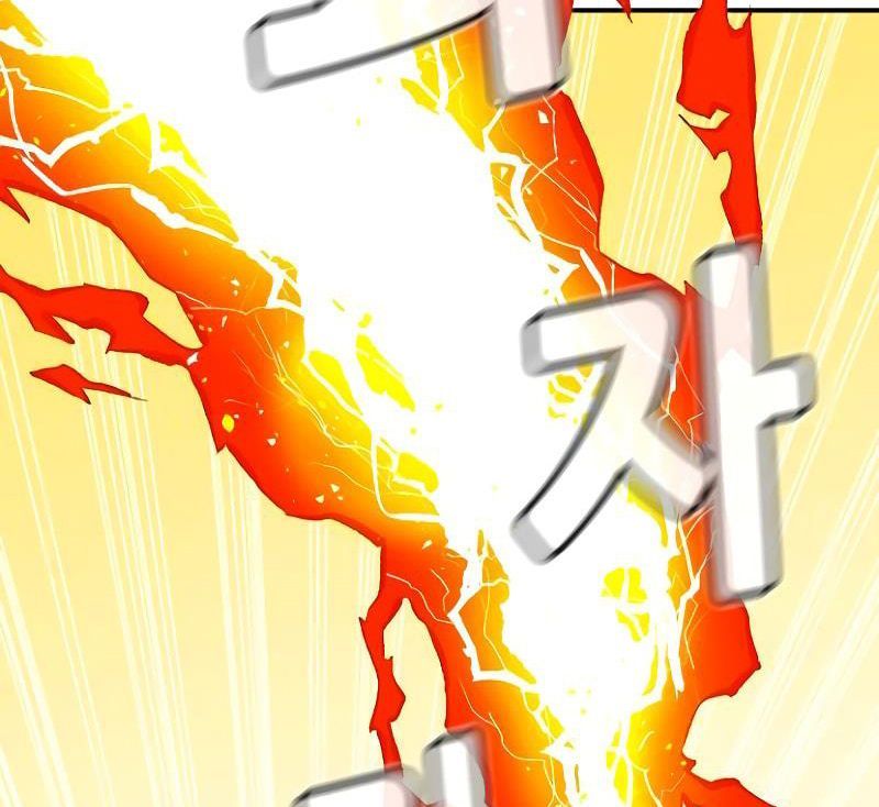 Tôi - Necromancer Cô Độc Chap 46 - Next Chap 47