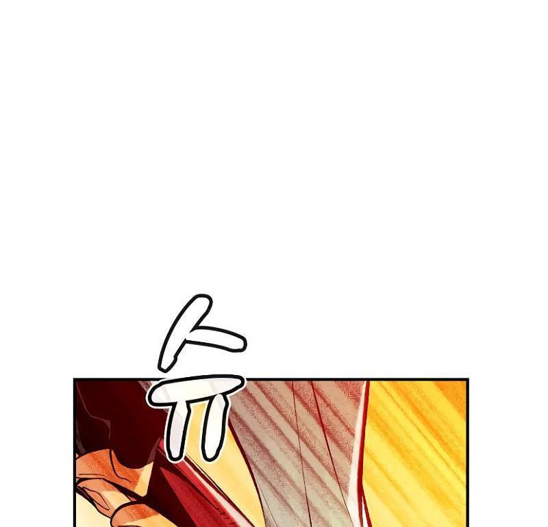 Tôi - Necromancer Cô Độc Chap 46 - Next Chap 47