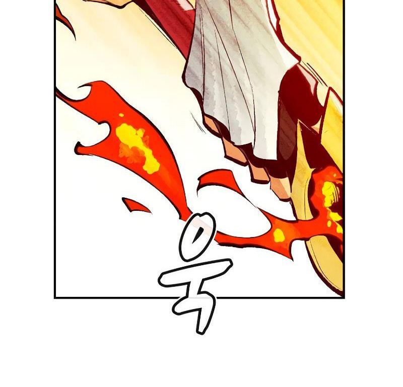 Tôi - Necromancer Cô Độc Chap 46 - Next Chap 47