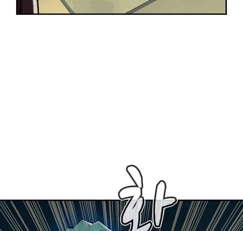 Tôi - Necromancer Cô Độc Chap 47 - Next Chap 48