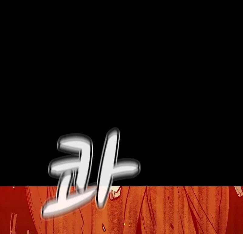 Tôi - Necromancer Cô Độc Chap 47 - Next Chap 48