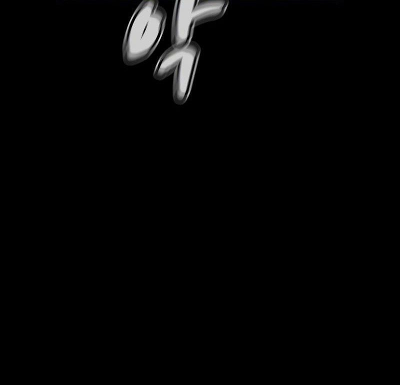 Tôi - Necromancer Cô Độc Chap 47 - Next Chap 48