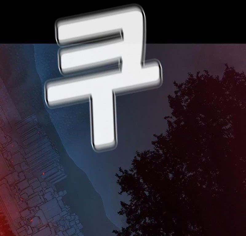 Tôi - Necromancer Cô Độc Chap 47 - Next Chap 48