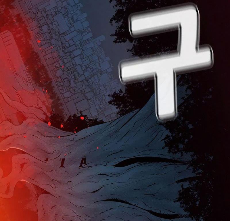 Tôi - Necromancer Cô Độc Chap 47 - Next Chap 48