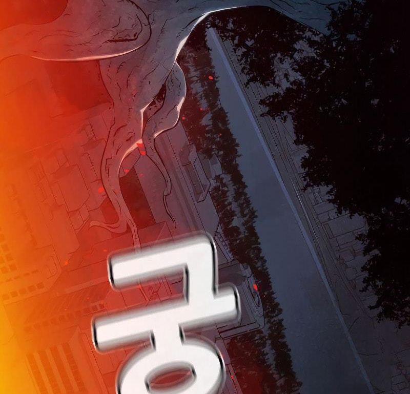 Tôi - Necromancer Cô Độc Chap 47 - Next Chap 48