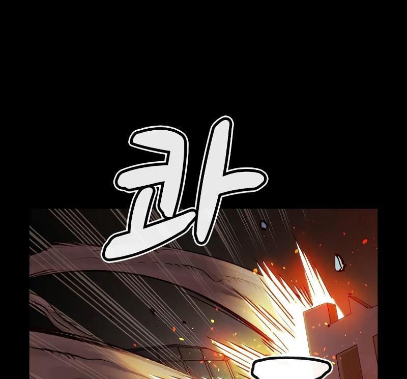 Tôi - Necromancer Cô Độc Chap 47 - Next Chap 48