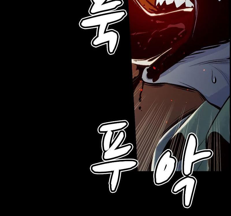 Tôi - Necromancer Cô Độc Chap 47 - Next Chap 48