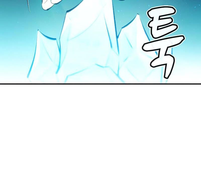 Tôi - Necromancer Cô Độc Chap 47 - Next Chap 48