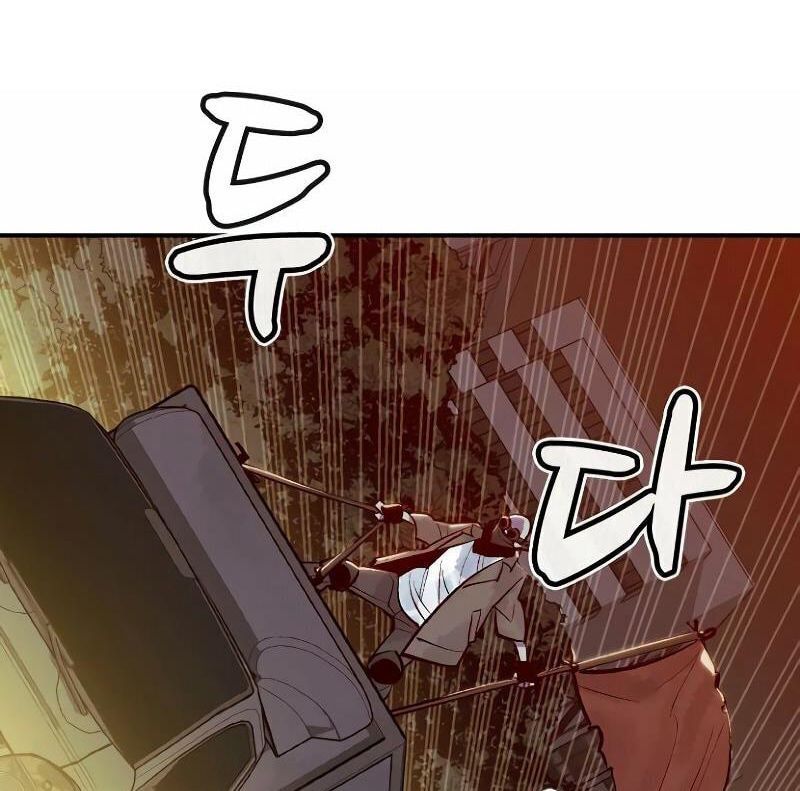 Tôi - Necromancer Cô Độc Chap 47 - Next Chap 48