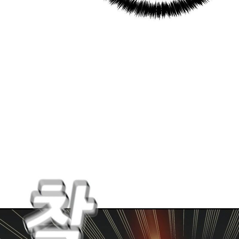 Tôi - Necromancer Cô Độc Chap 49 - Next Chap 50