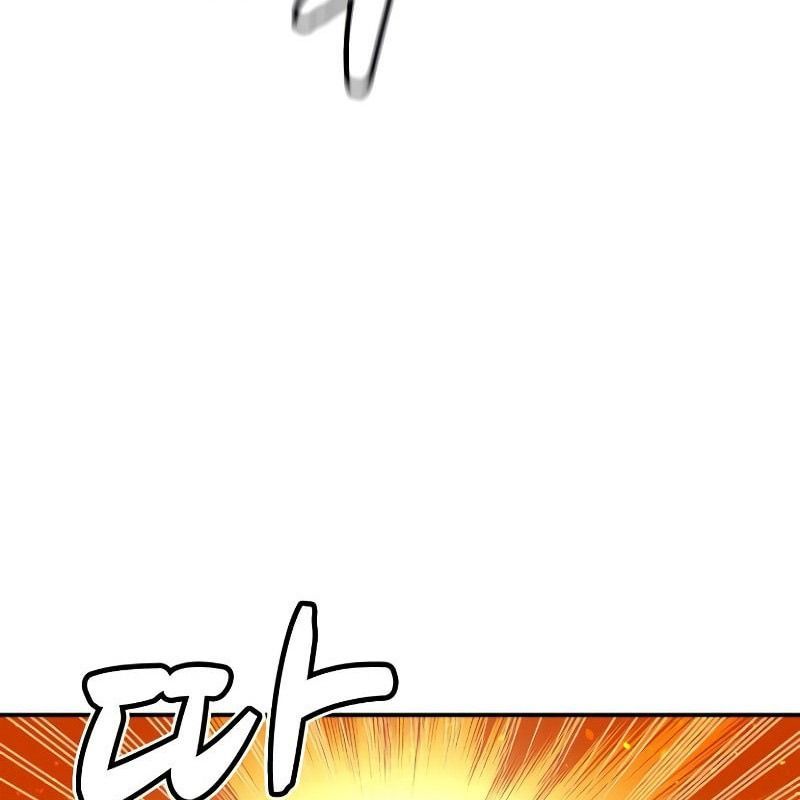 Tôi - Necromancer Cô Độc Chap 50 - Next Chap 51