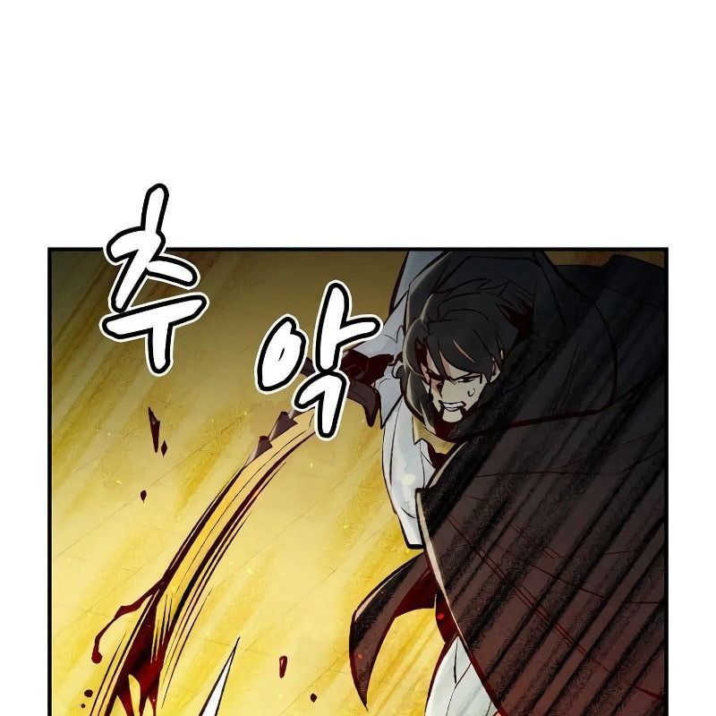 Tôi - Necromancer Cô Độc Chap 50 - Next Chap 51