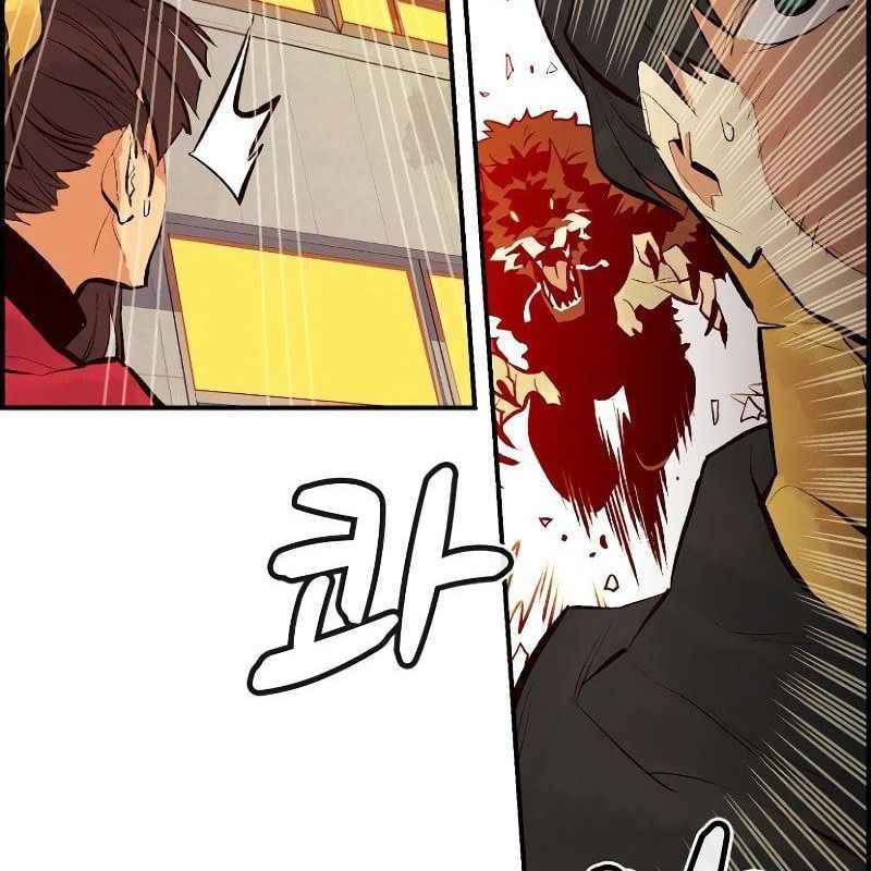 Tôi - Necromancer Cô Độc Chap 51 - Next Chap 52