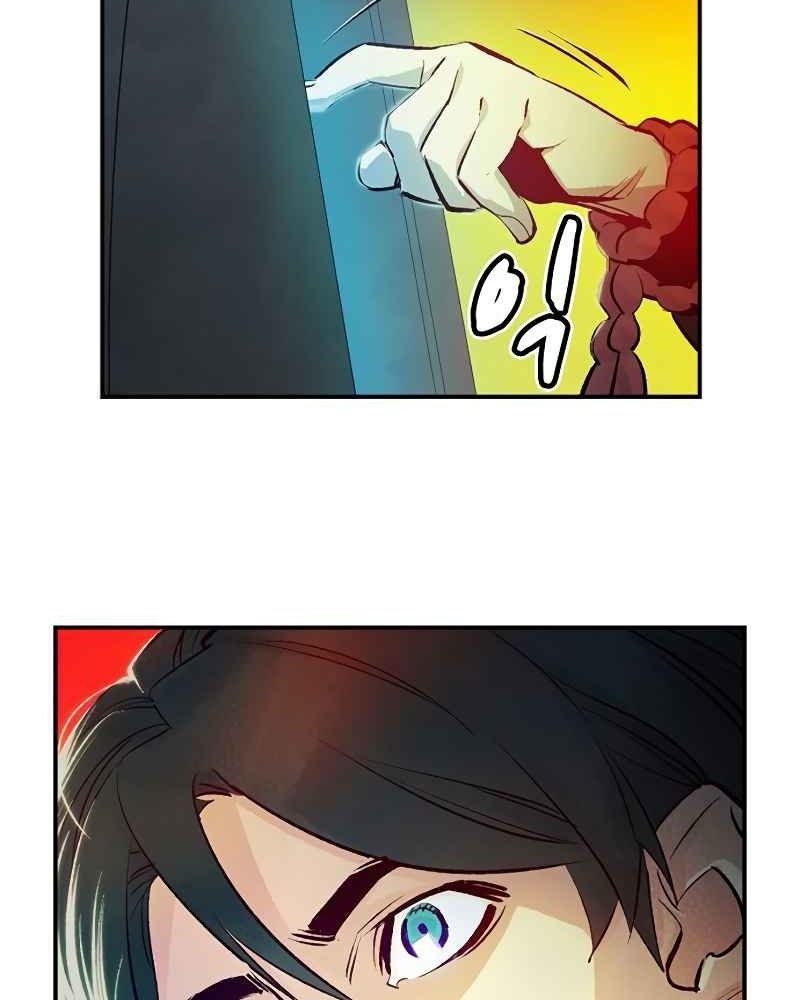 Tôi - Necromancer Cô Độc Chap 9 - Next Chap 10