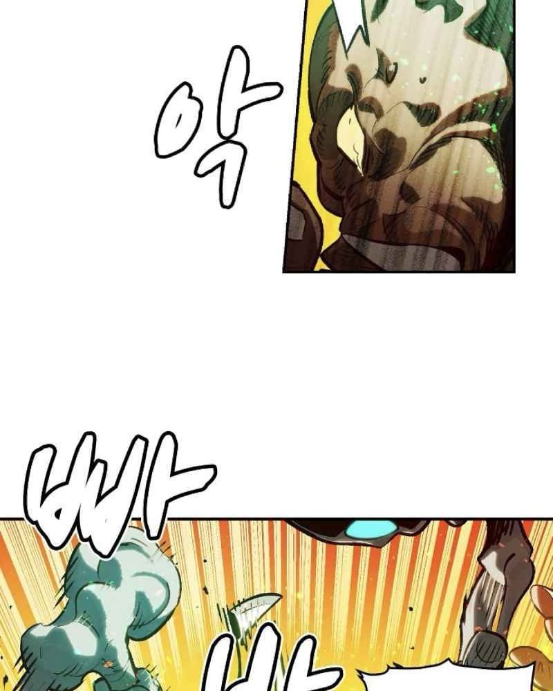 Tôi - Necromancer Cô Độc Chap 9 - Next Chap 10