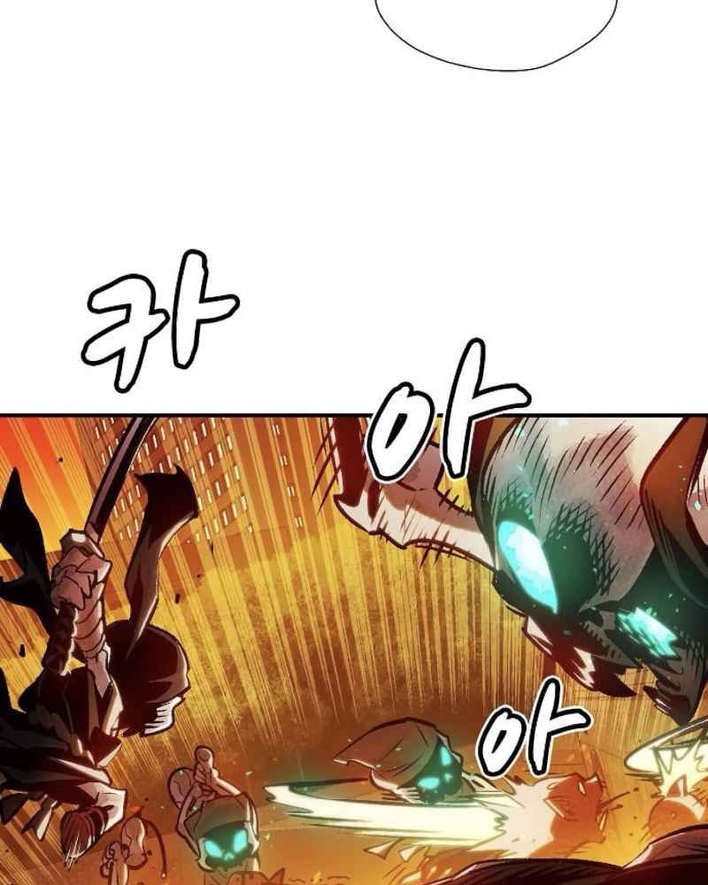 Tôi - Necromancer Cô Độc Chap 9 - Next Chap 10