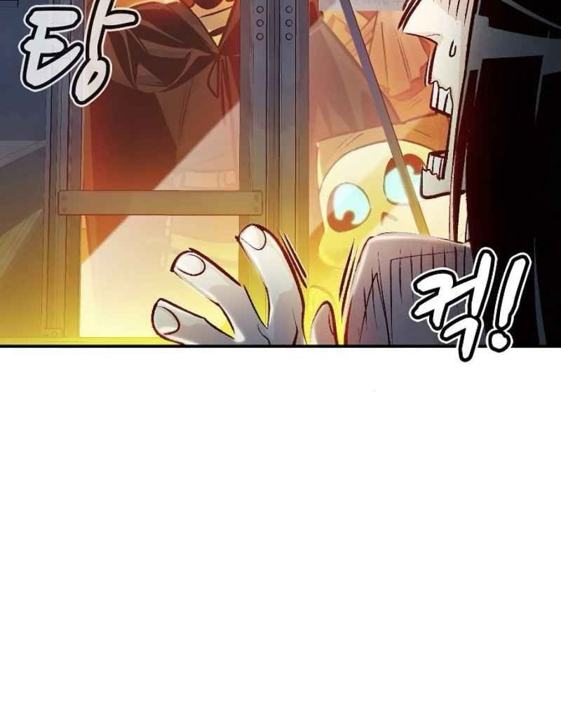 Tôi - Necromancer Cô Độc Chap 9 - Next Chap 10