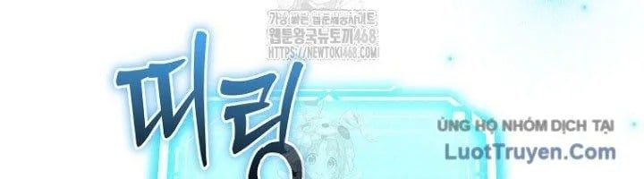 Trò Chơi Của Thợ Rèn Thiên Tài Chap 19 - Next Chap 20