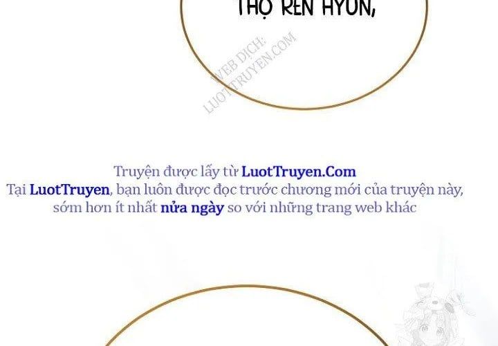 Trò Chơi Của Thợ Rèn Thiên Tài Chap 19 - Next Chap 20