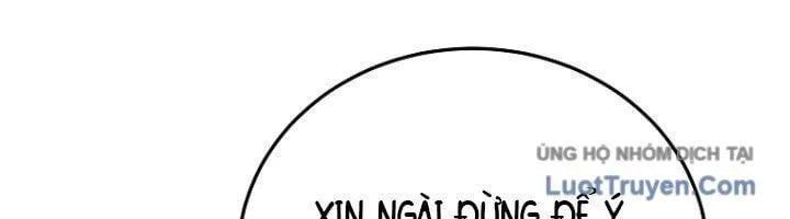 Trò Chơi Của Thợ Rèn Thiên Tài Chap 19 - Next Chap 20