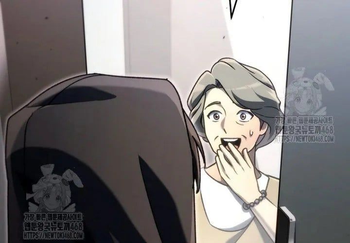 Trò Chơi Của Thợ Rèn Thiên Tài Chap 19 - Next Chap 20