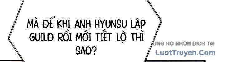 Trò Chơi Của Thợ Rèn Thiên Tài Chap 19 - Next Chap 20