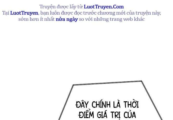 Trò Chơi Của Thợ Rèn Thiên Tài Chap 19 - Next Chap 20