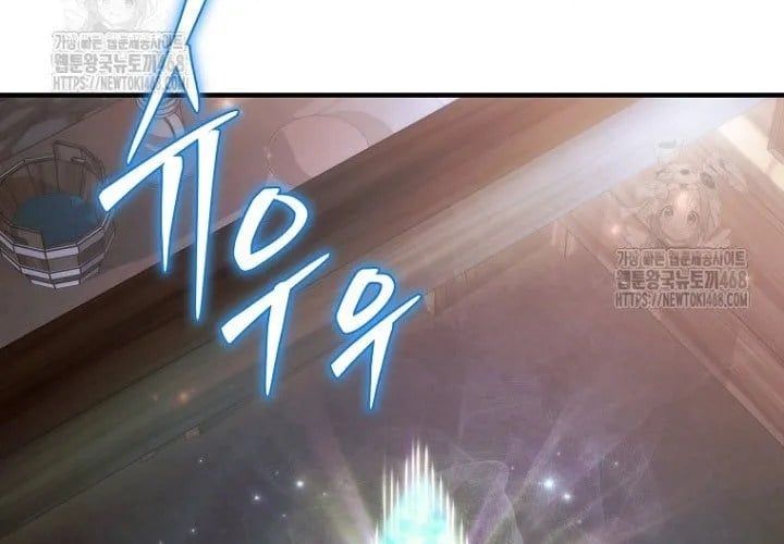 Trò Chơi Của Thợ Rèn Thiên Tài Chap 19 - Next Chap 20