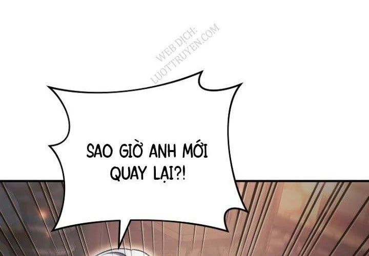 Trò Chơi Của Thợ Rèn Thiên Tài Chap 19 - Next Chap 20