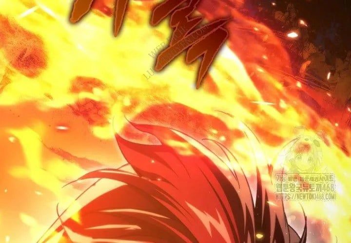 Trò Chơi Của Thợ Rèn Thiên Tài Chap 19 - Next Chap 20