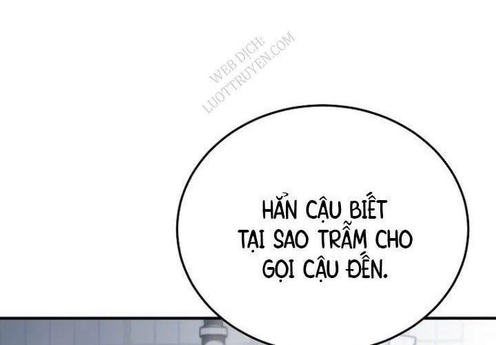 Trò Chơi Của Thợ Rèn Thiên Tài Chap 19 - Next Chap 20