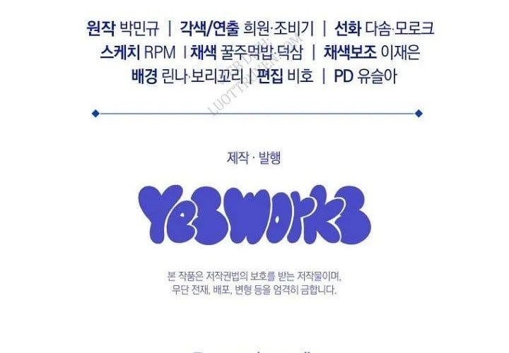 Trò Chơi Của Thợ Rèn Thiên Tài Chap 19 - Next Chap 20