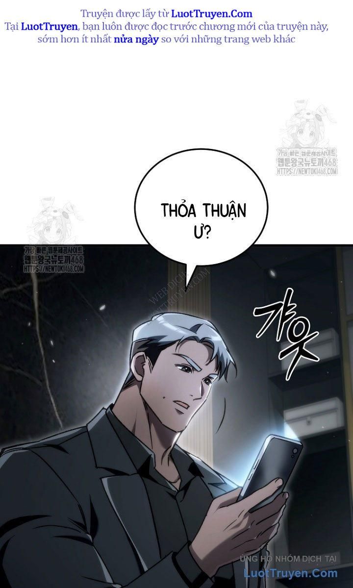 Trò Chơi Của Thợ Rèn Thiên Tài Chap 24 - Next Chap 25