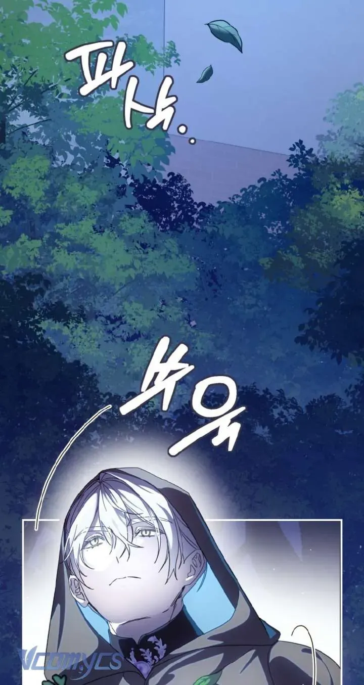 Người Vợ Hắc Ám Của Cậu Chồng Nhỏ Chap 25 - Next Chap 26