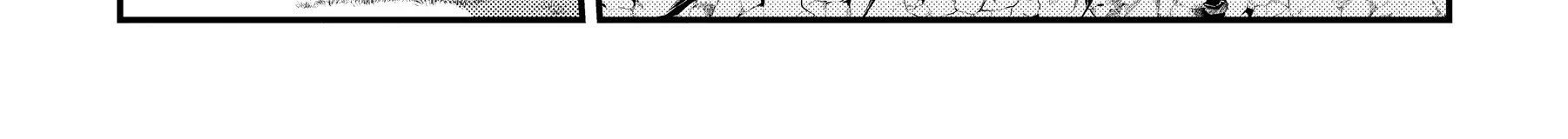 Cuộc Phiêu Lưu Của Kẻ Bất Tử Không Mong Muốn Chap 14 - Next Chap 15