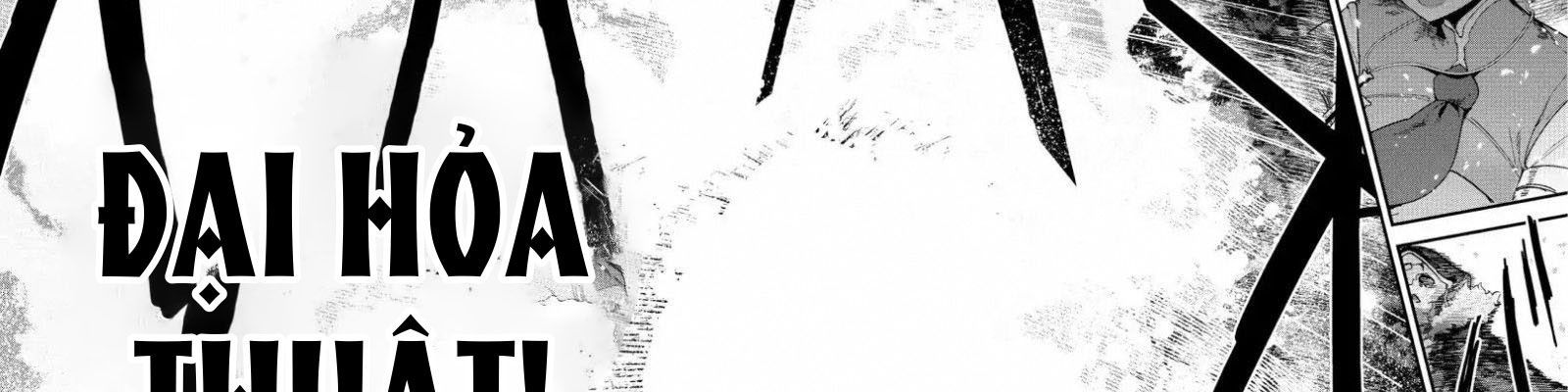 Cuộc Phiêu Lưu Của Kẻ Bất Tử Không Mong Muốn Chap 15 - Next Chap 16