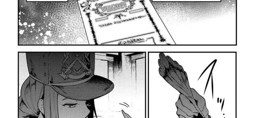 Cuộc Phiêu Lưu Của Kẻ Bất Tử Không Mong Muốn Chap 16 - Next Chap 17