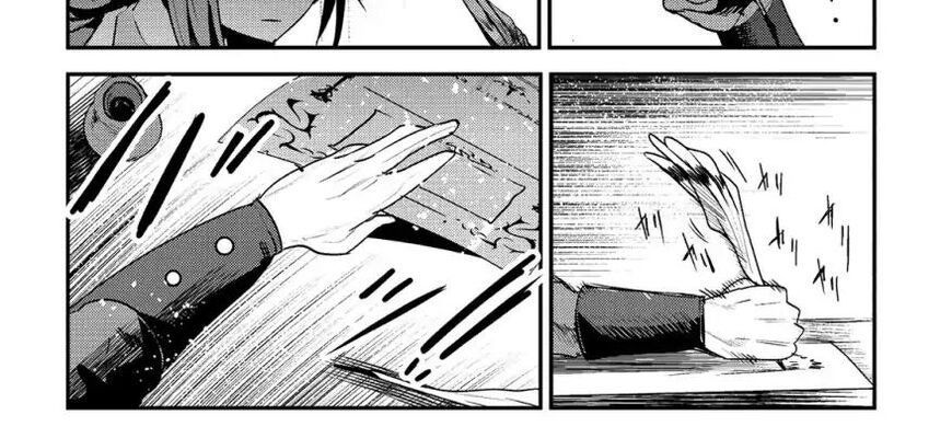 Cuộc Phiêu Lưu Của Kẻ Bất Tử Không Mong Muốn Chap 16 - Next Chap 17