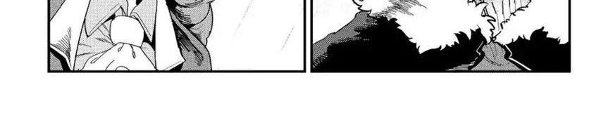 Cuộc Phiêu Lưu Của Kẻ Bất Tử Không Mong Muốn Chap 16 - Next Chap 17