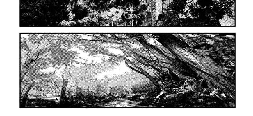 Cuộc Phiêu Lưu Của Kẻ Bất Tử Không Mong Muốn Chap 16 - Next Chap 17