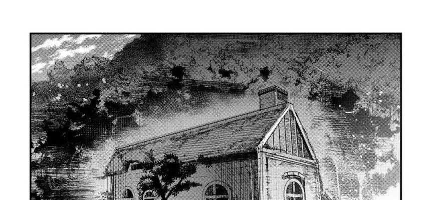 Cuộc Phiêu Lưu Của Kẻ Bất Tử Không Mong Muốn Chap 16 - Next Chap 17