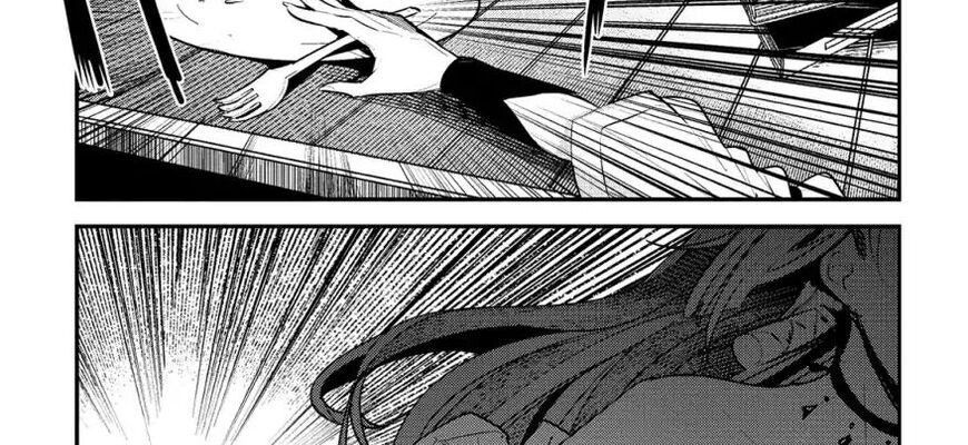 Cuộc Phiêu Lưu Của Kẻ Bất Tử Không Mong Muốn Chap 16 - Next Chap 17