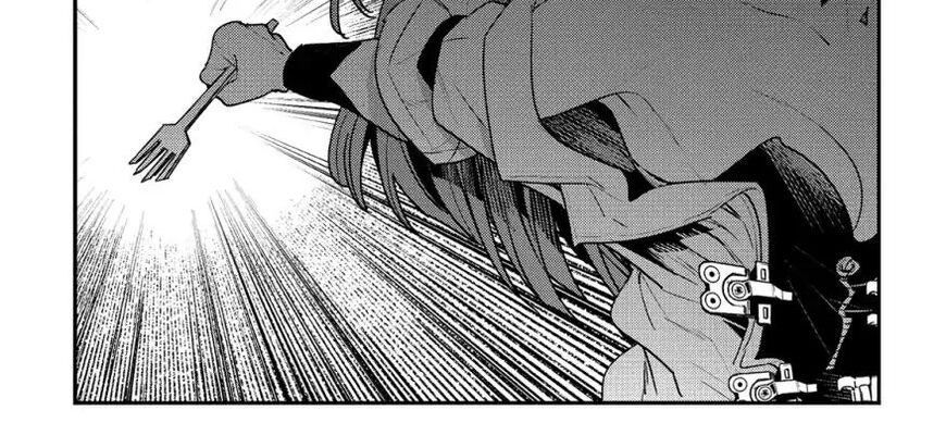 Cuộc Phiêu Lưu Của Kẻ Bất Tử Không Mong Muốn Chap 16 - Next Chap 17