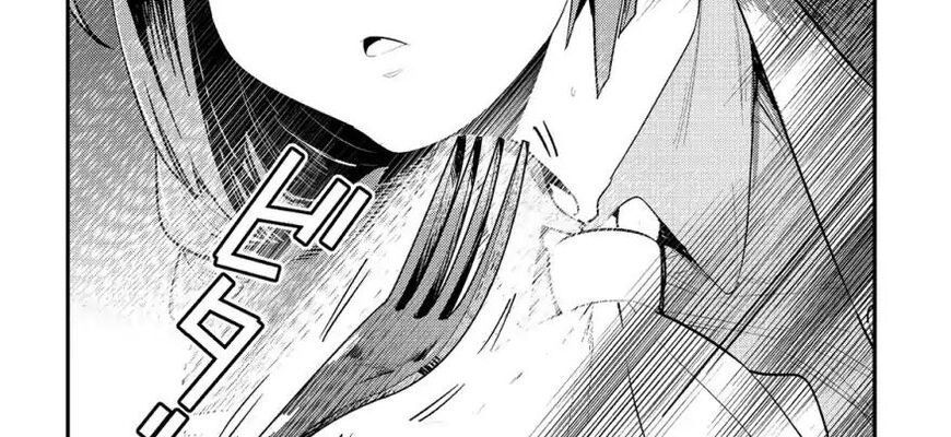 Cuộc Phiêu Lưu Của Kẻ Bất Tử Không Mong Muốn Chap 16 - Next Chap 17