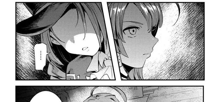 Cuộc Phiêu Lưu Của Kẻ Bất Tử Không Mong Muốn Chap 16 - Next Chap 17