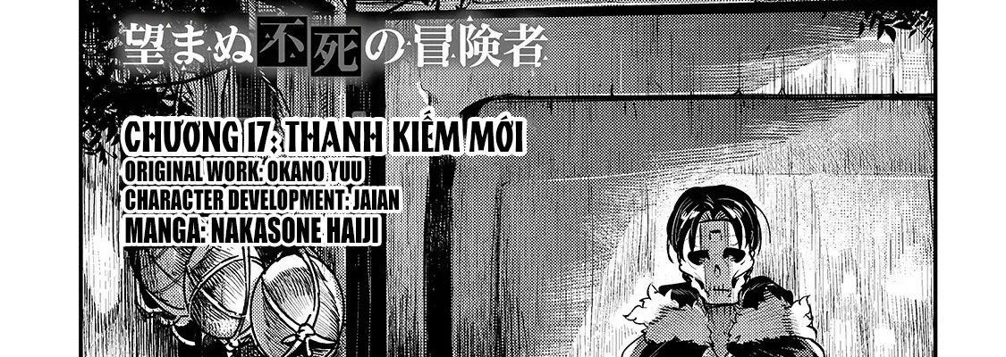 Cuộc Phiêu Lưu Của Kẻ Bất Tử Không Mong Muốn Chap 17 - Next Chap 18