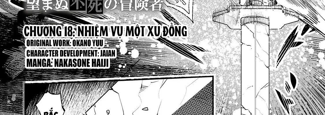 Cuộc Phiêu Lưu Của Kẻ Bất Tử Không Mong Muốn Chap 18 - Next Chap 19