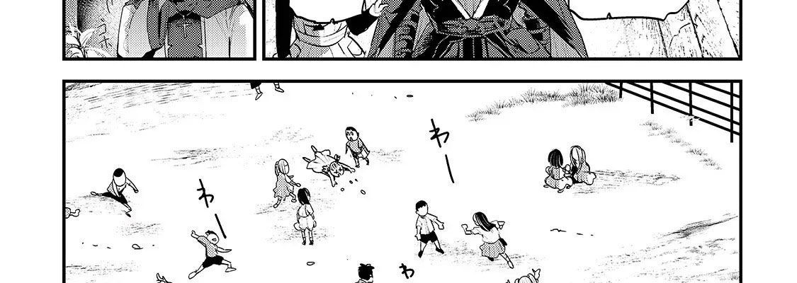 Cuộc Phiêu Lưu Của Kẻ Bất Tử Không Mong Muốn Chap 18 - Next Chap 19